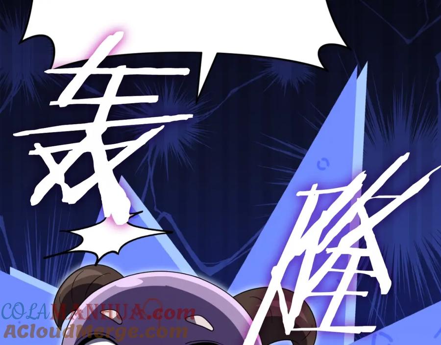 第217页
