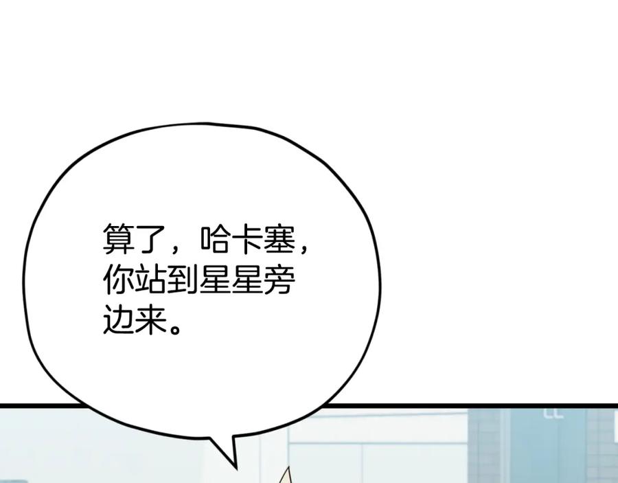 第220页