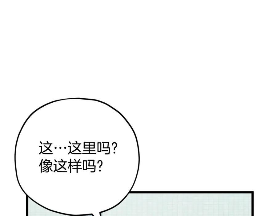 第223页