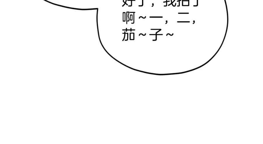 第226页