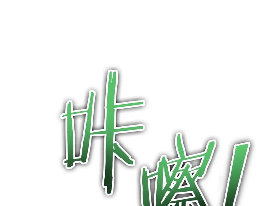 第227页