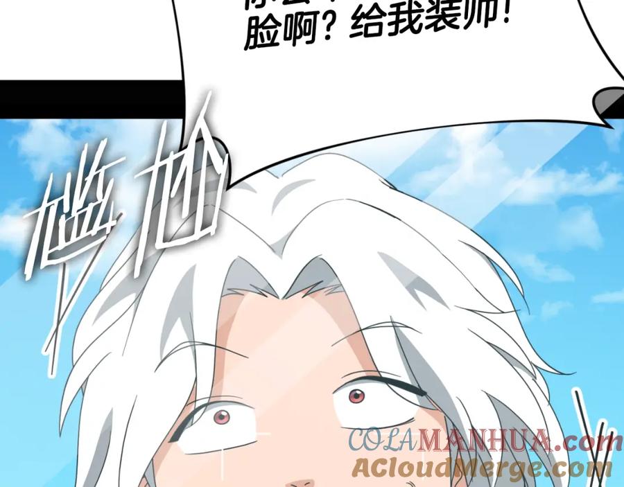 第229页