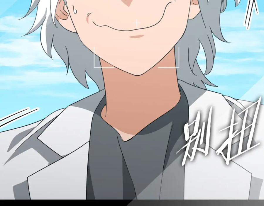 第230页