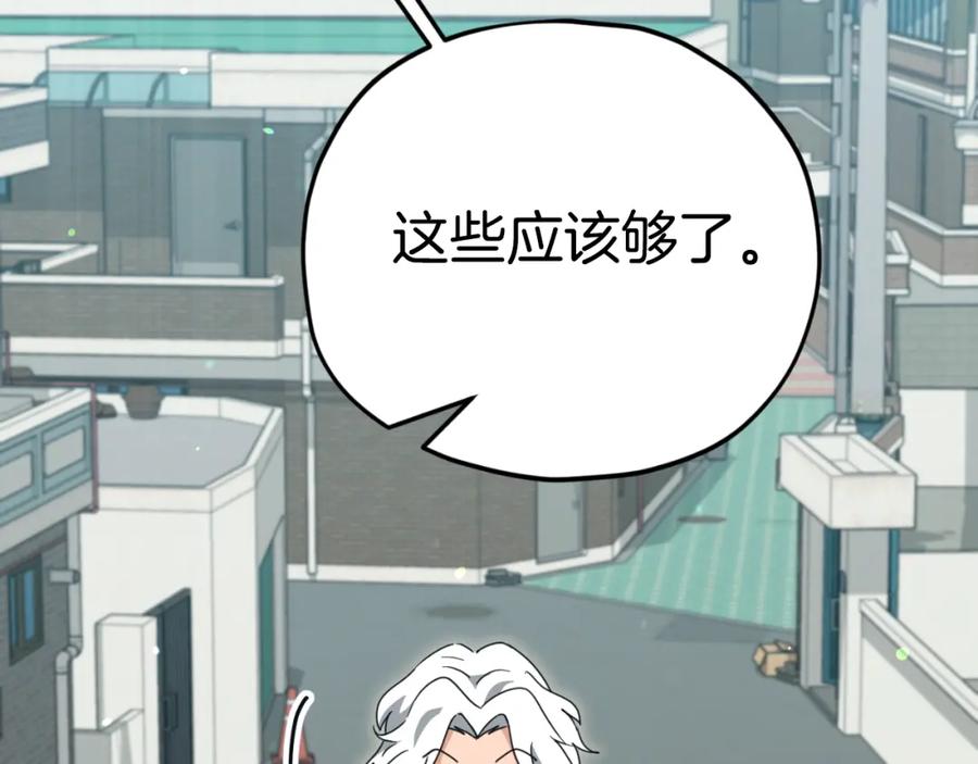 第238页