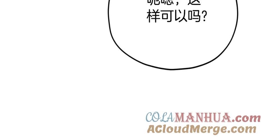 第241页