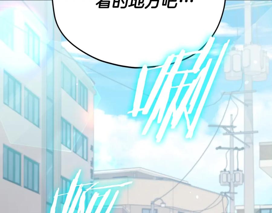 第243页