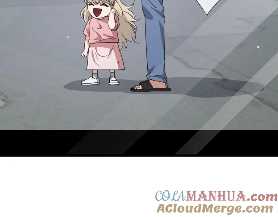 第245页
