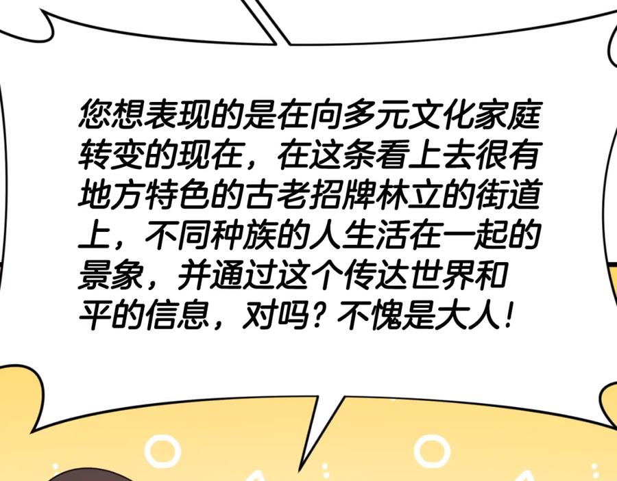 第248页