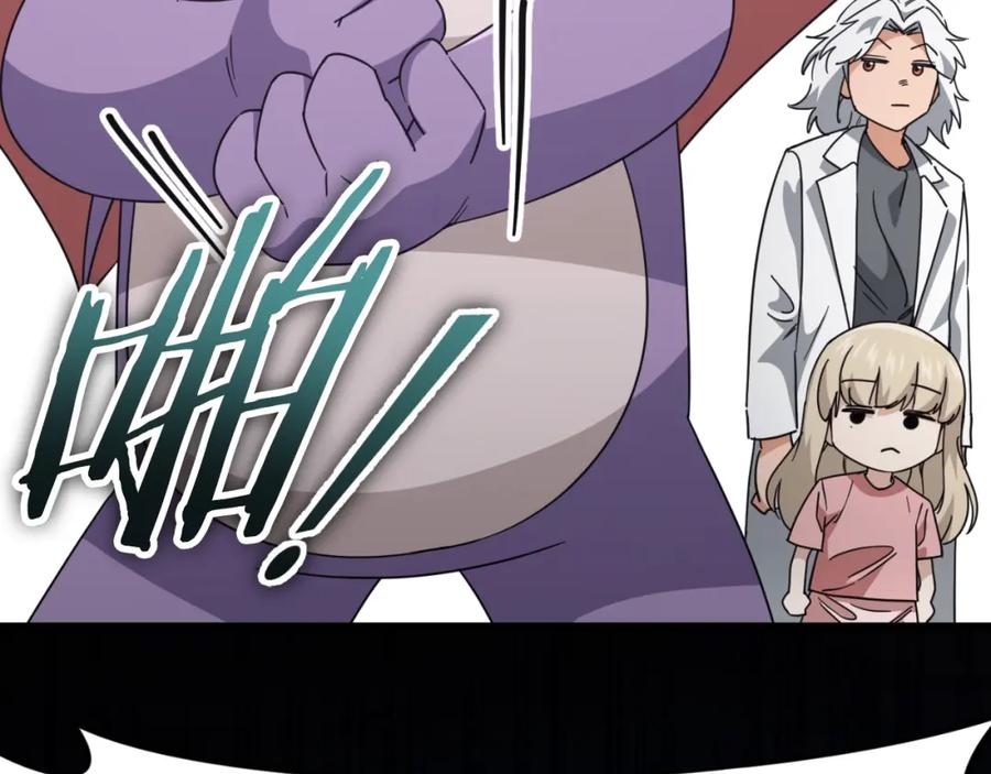 第250页