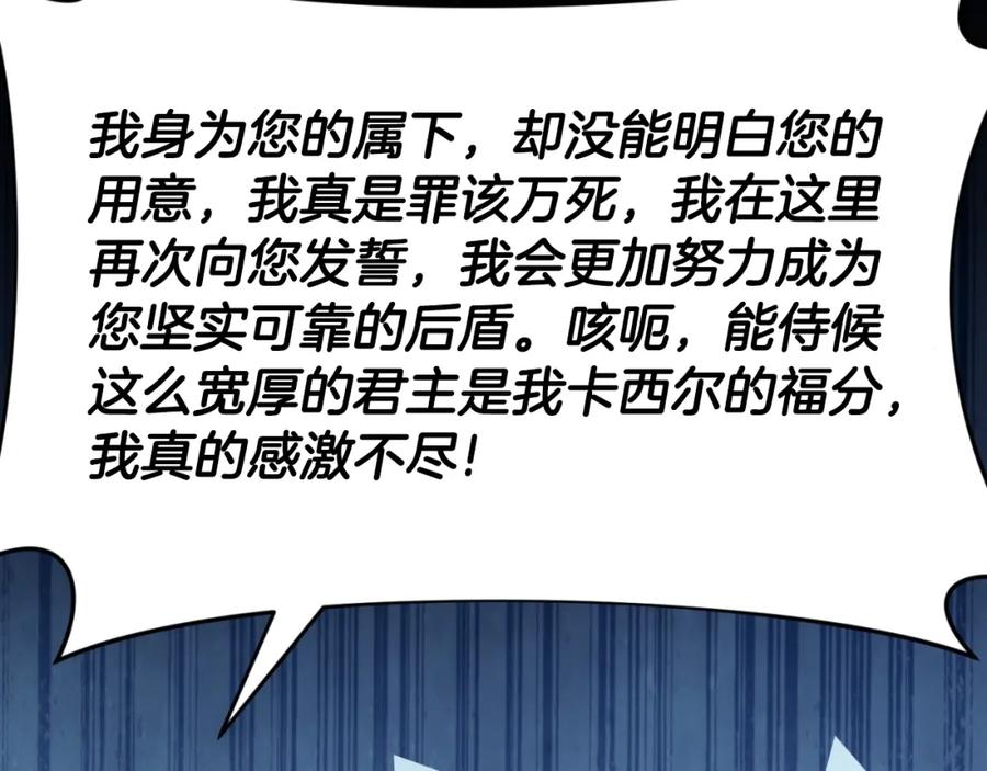 第251页