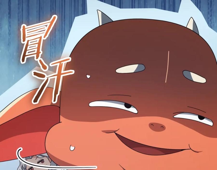 第252页