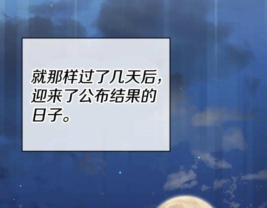 第258页