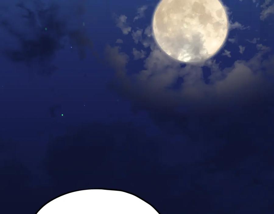 第259页