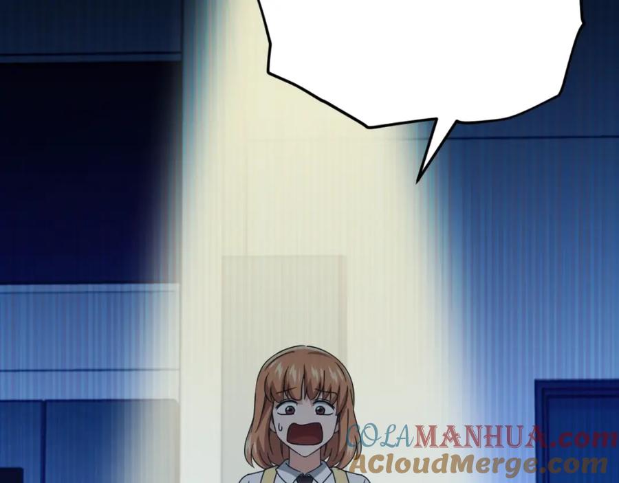第261页