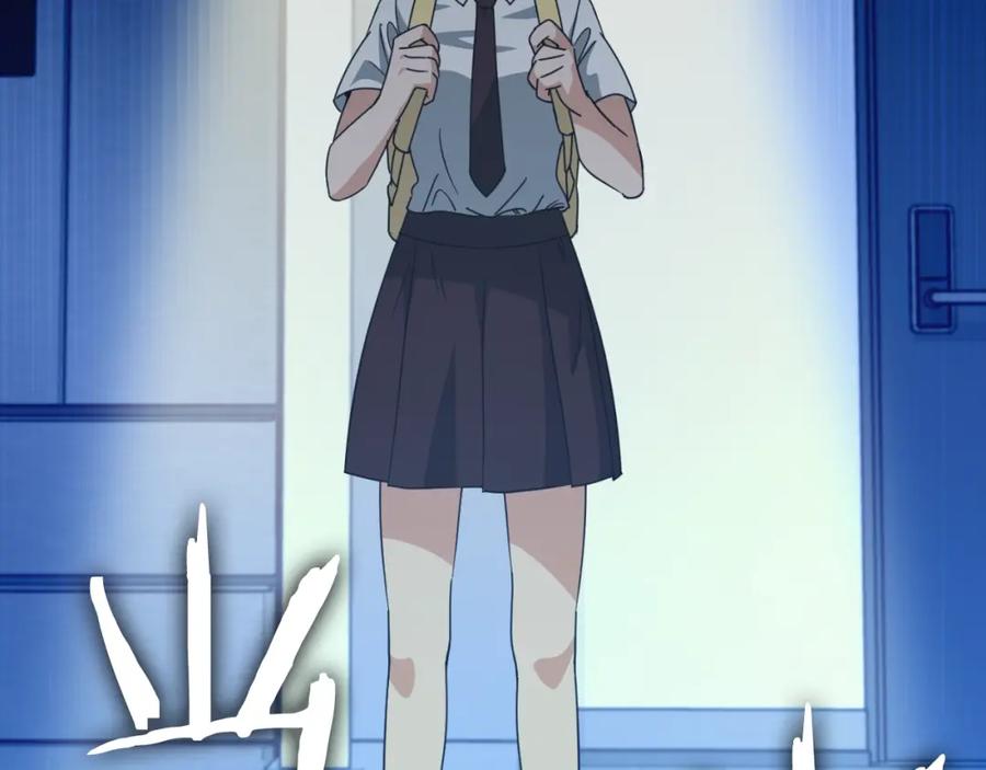 第262页