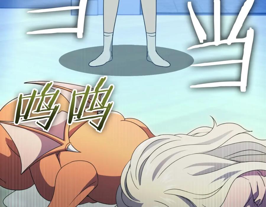第263页