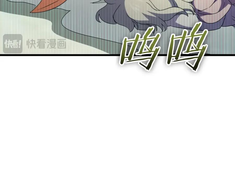 第264页