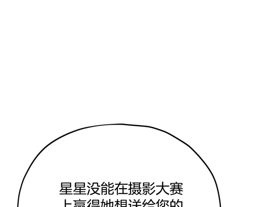 第270页