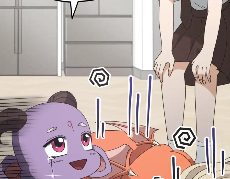 第272页