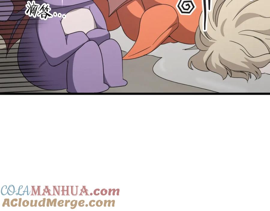 第273页