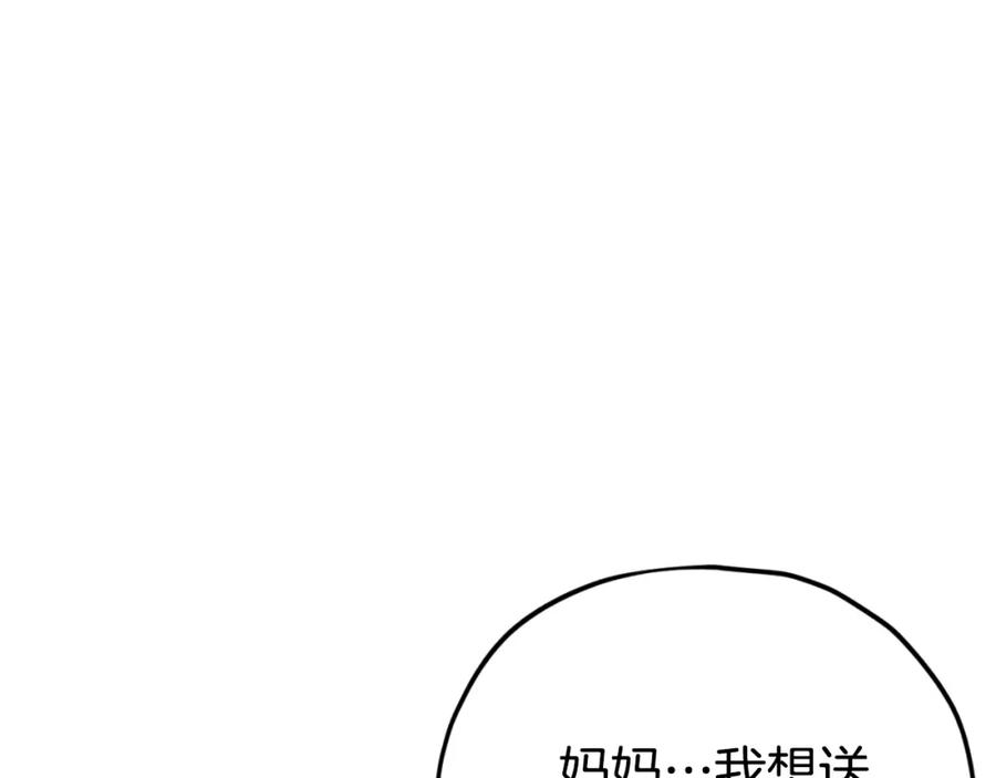 第275页