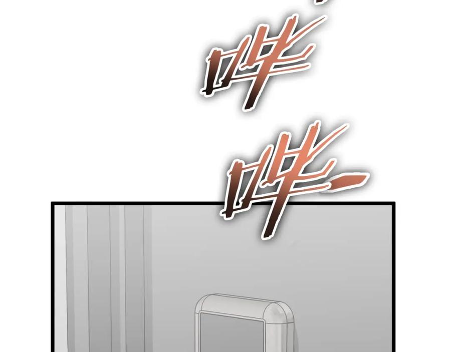 第279页