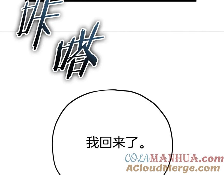 第281页