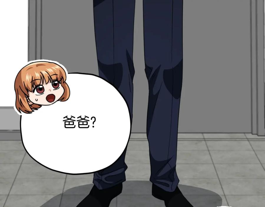 第284页