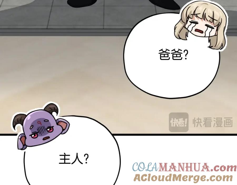 第285页