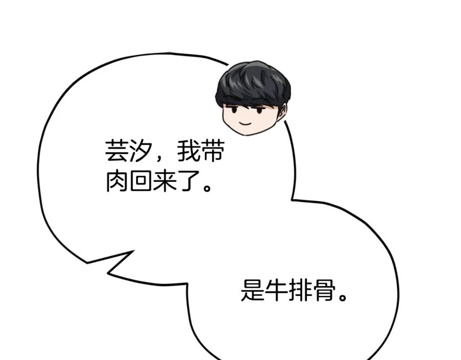 第287页