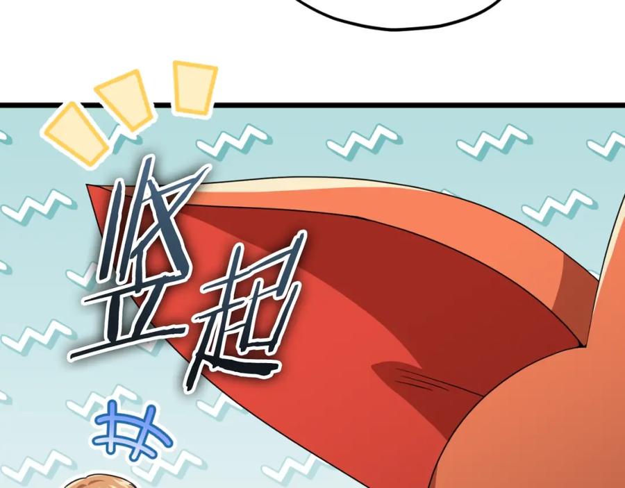 第288页