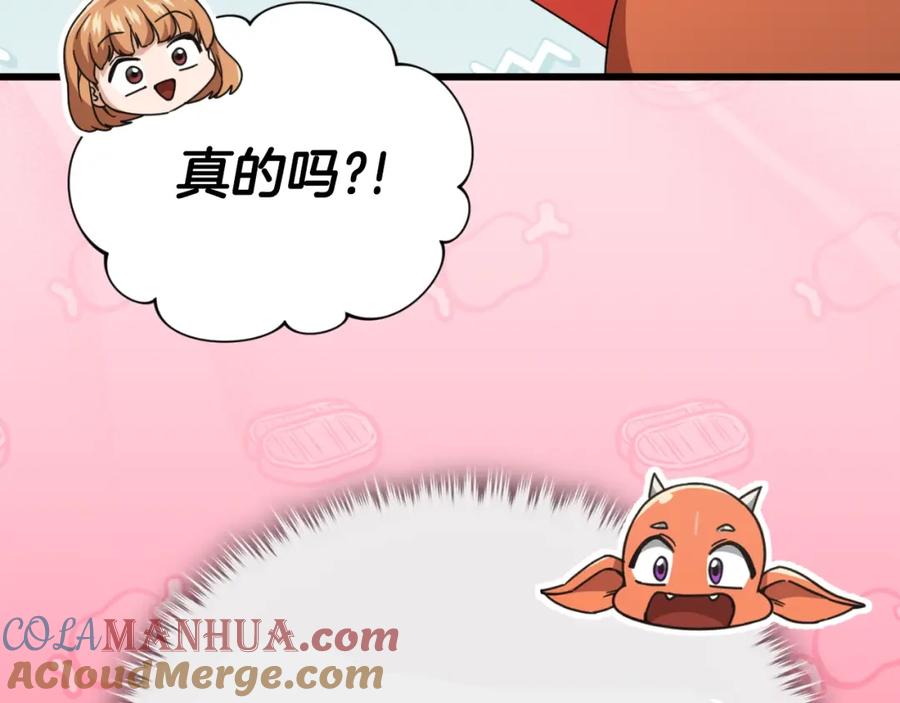第289页