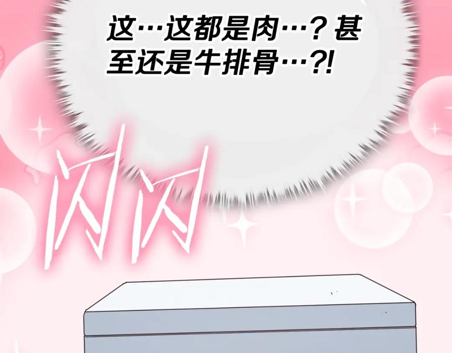 第290页
