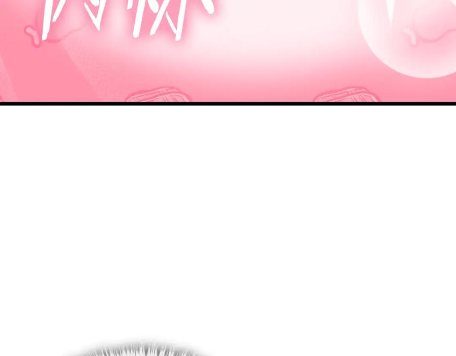 第292页