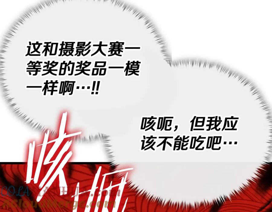 第293页