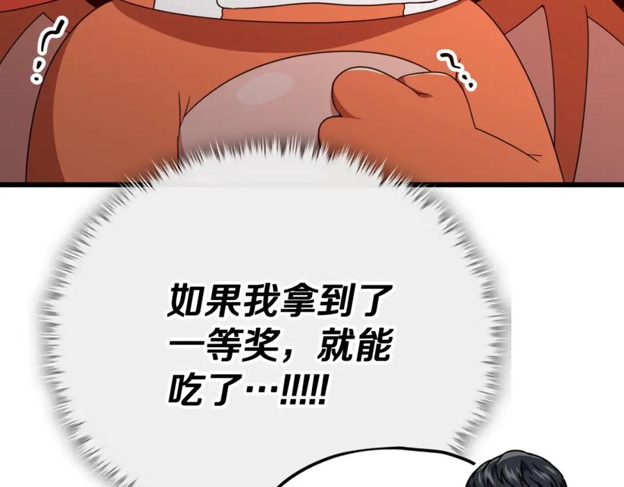 第295页