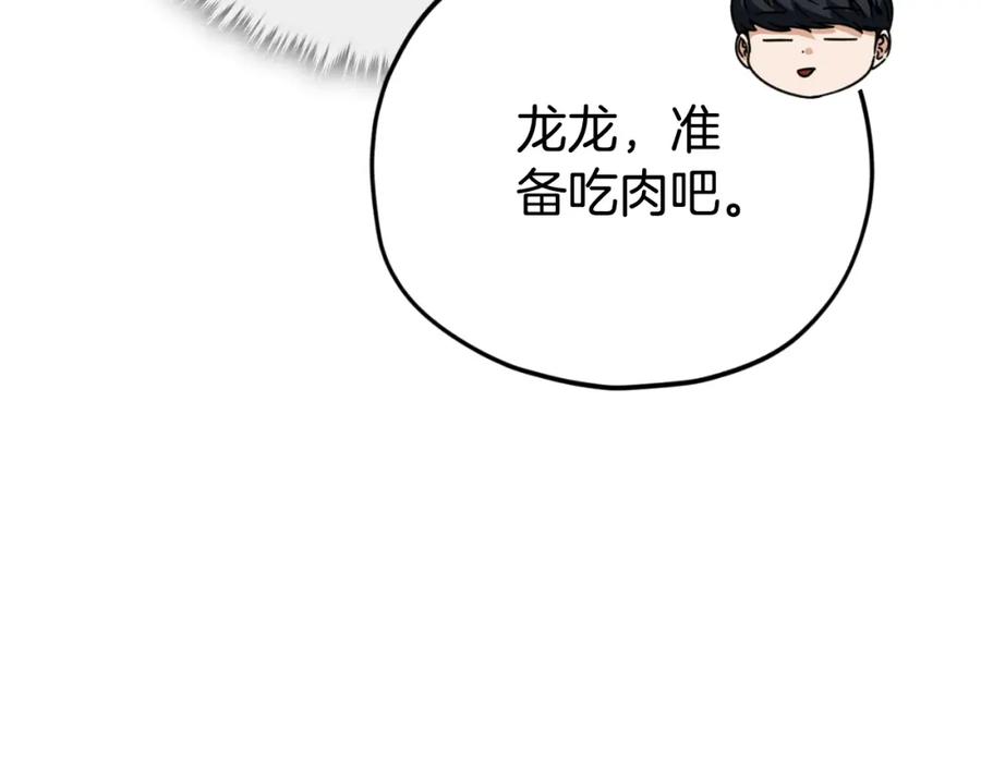 第296页
