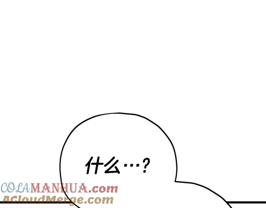 第297页