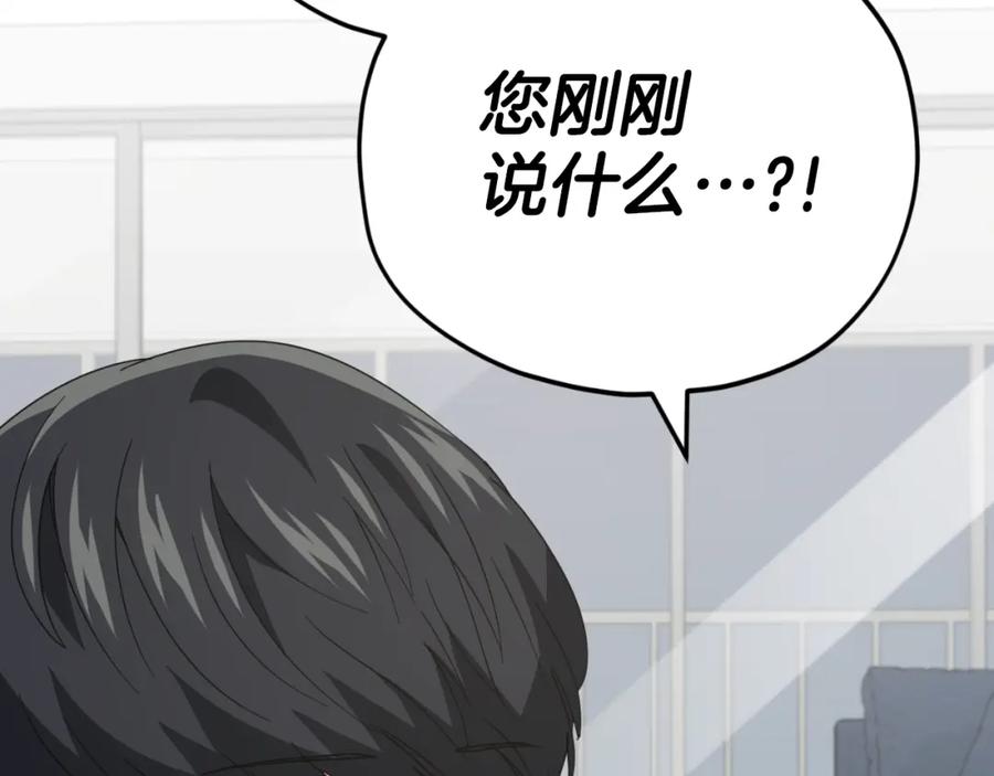 第298页