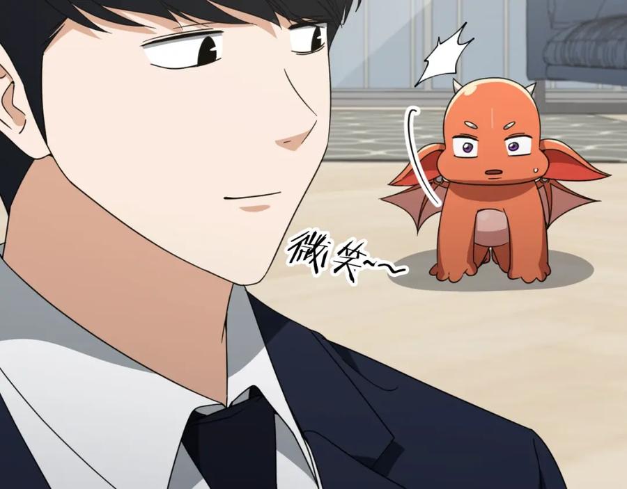 第299页