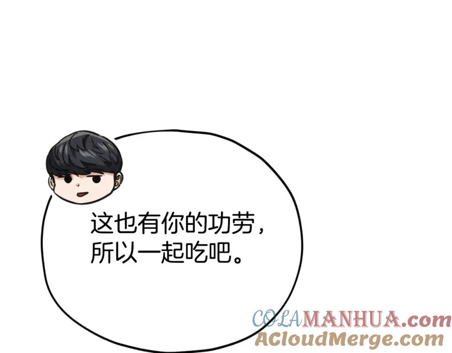 第301页