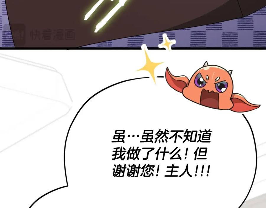 第303页