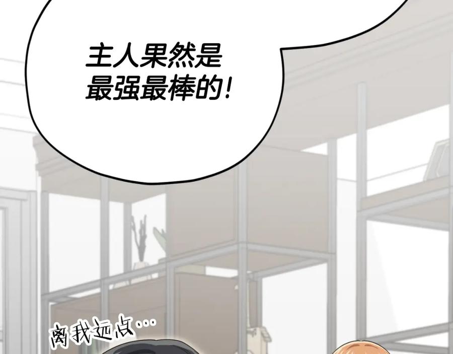 第304页