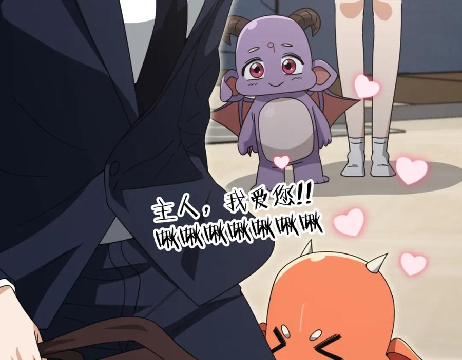 第306页