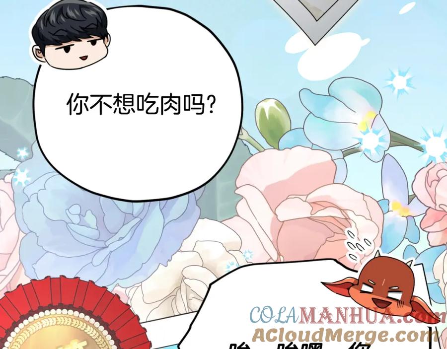 第309页