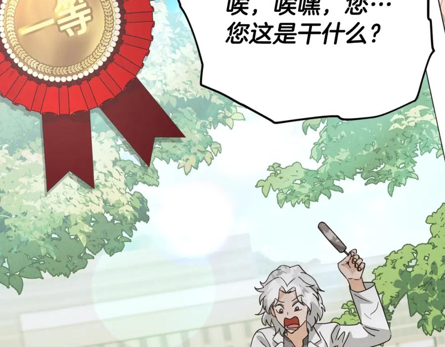 第310页