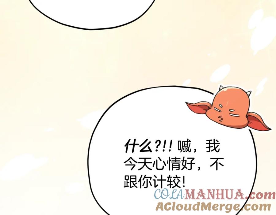 第313页