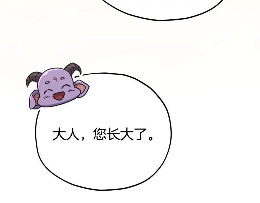 第314页
