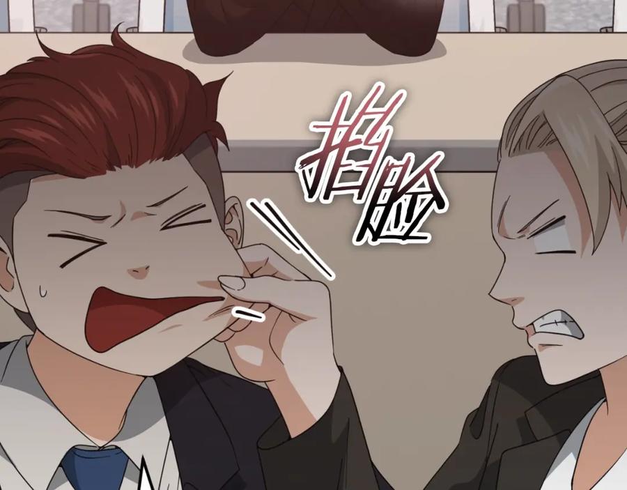 第198页