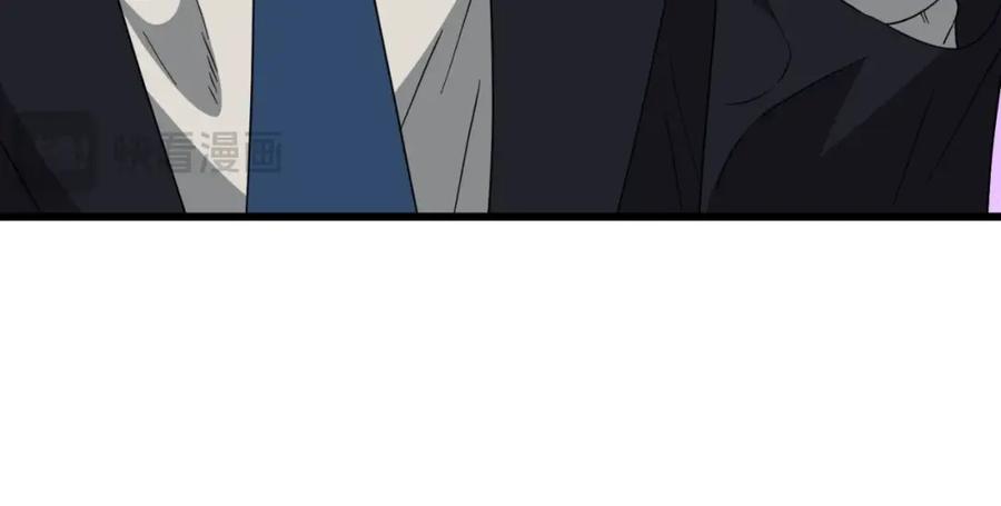 第208页